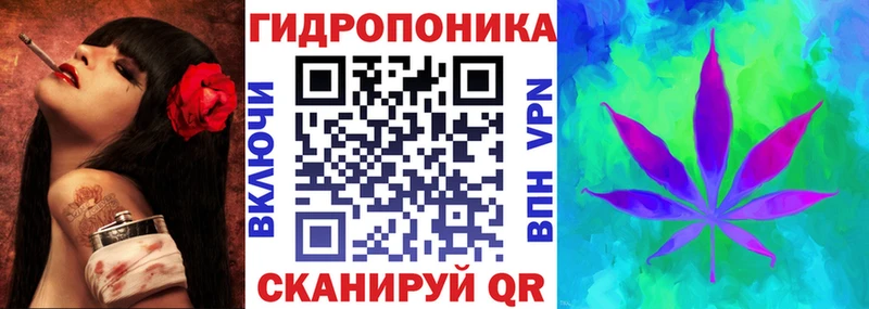 Наркошоп купить АМФ  Мефедрон  Cocaine  ГАШИШ  Канабис  Боготол