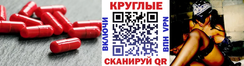 Ecstasy mix  Купить  Боготол 