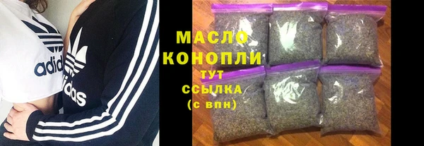 хмурый Волоколамск