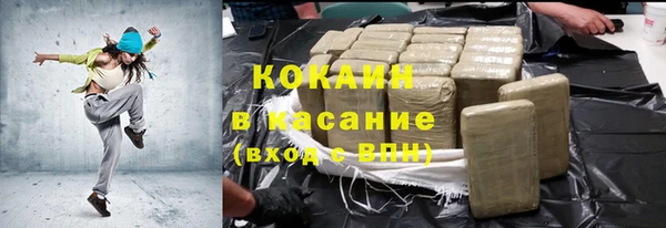 хмурый Волоколамск