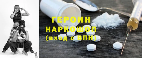 МДПВ Володарск