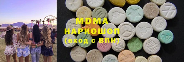 МДПВ Володарск