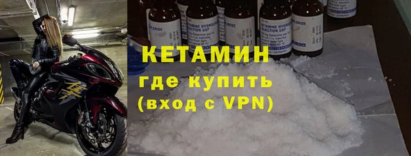 a pvp Волосово