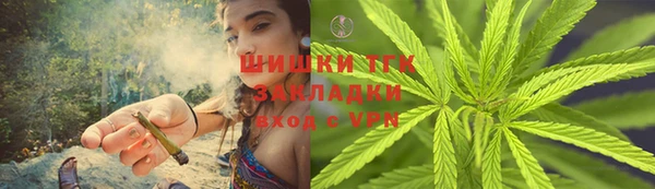 МДПВ Володарск