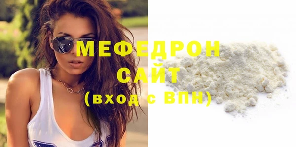 a pvp Волосово