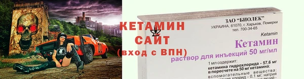 a pvp Волосово