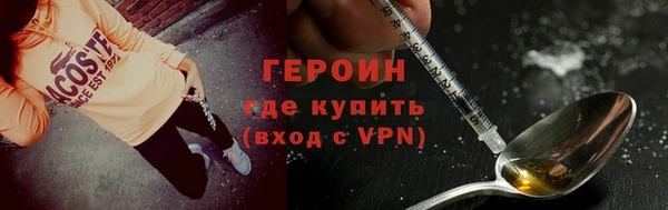 хмурый Волоколамск