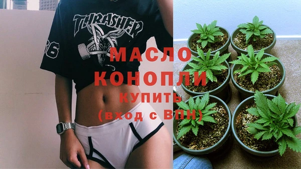 a pvp Волосово