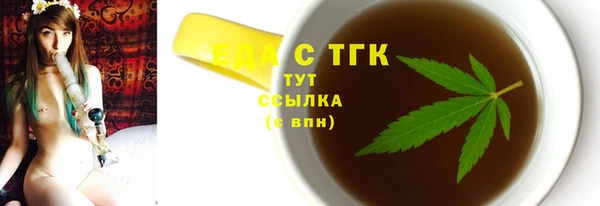 хмурый Волоколамск