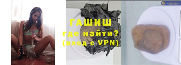 МДПВ Володарск