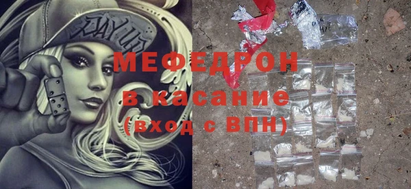 хмурый Волоколамск