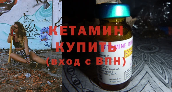 a pvp Волосово