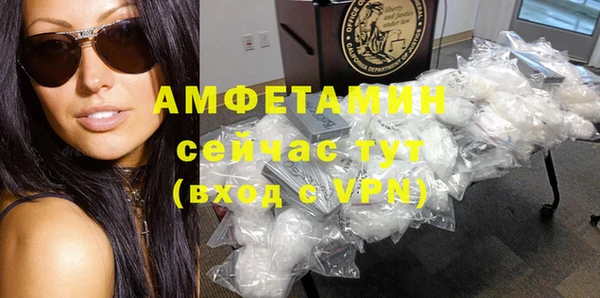 МДПВ Володарск