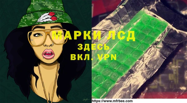 хмурый Волоколамск