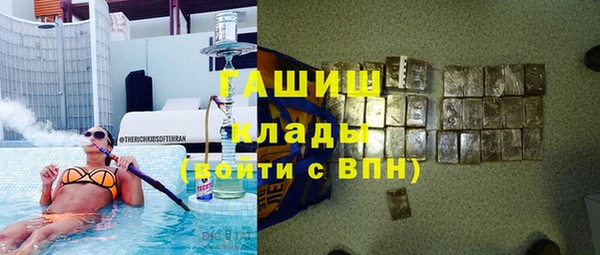 МДПВ Володарск