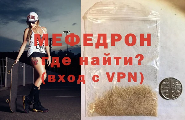 хмурый Волоколамск