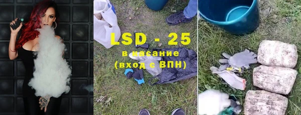 МДПВ Володарск