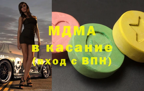 a pvp Волосово