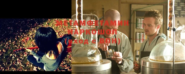 a pvp Волосово