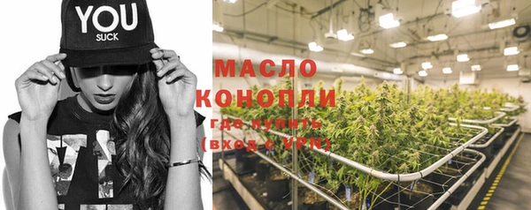 МДПВ Володарск