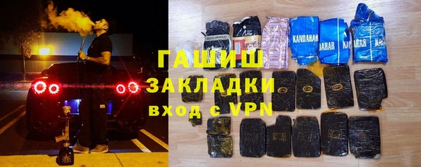 хмурый Волоколамск