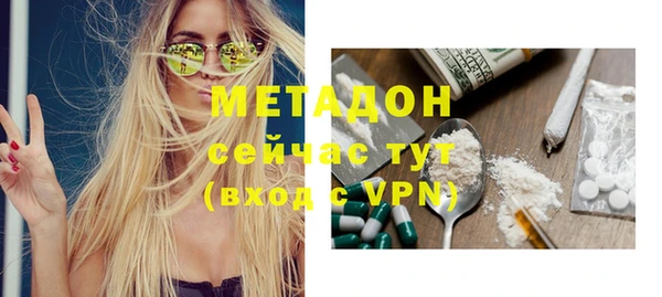 хмурый Волоколамск