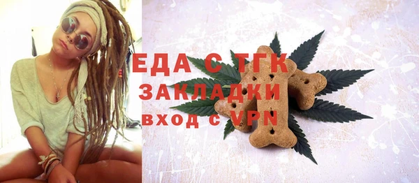 a pvp Волосово