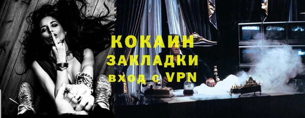 a pvp Волосово